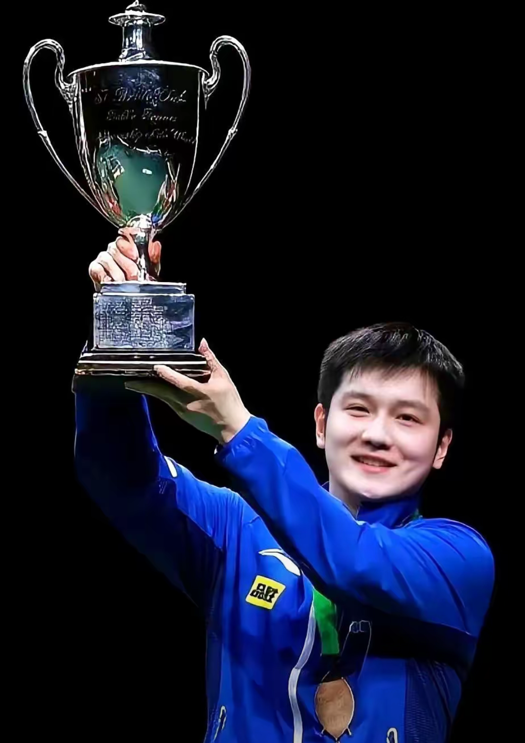 包含奥地利乒乓球队力克德国乒乓球队,樊振东绝境逆转的词条 包含奥地利乒乓球队力克德国乒乓球队,樊振东绝境逆转的词条