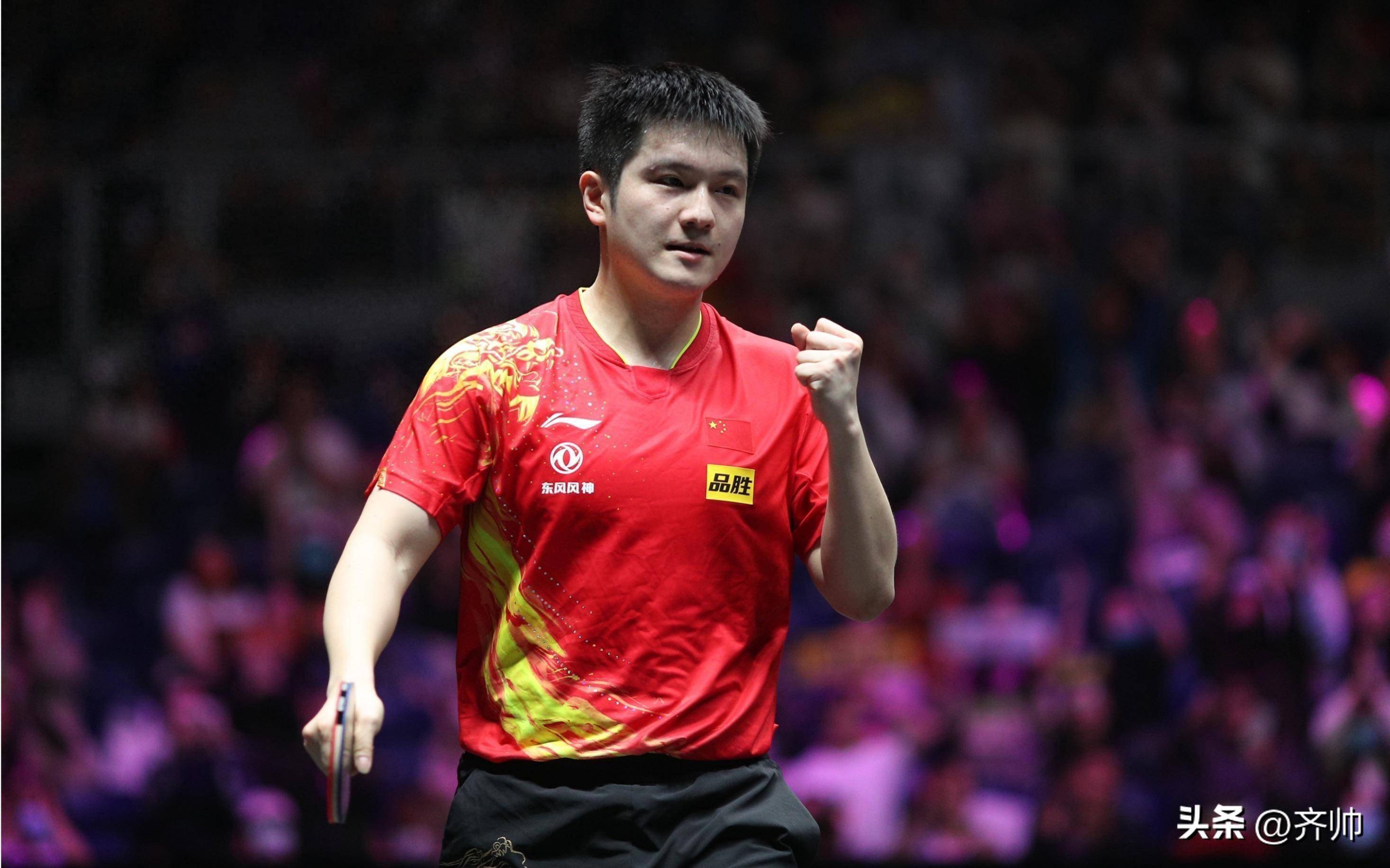 包含奥地利乒乓球队力克德国乒乓球队,樊振东绝境逆转的词条 包含奥地利乒乓球队力克德国乒乓球队,樊振东绝境逆转的词条