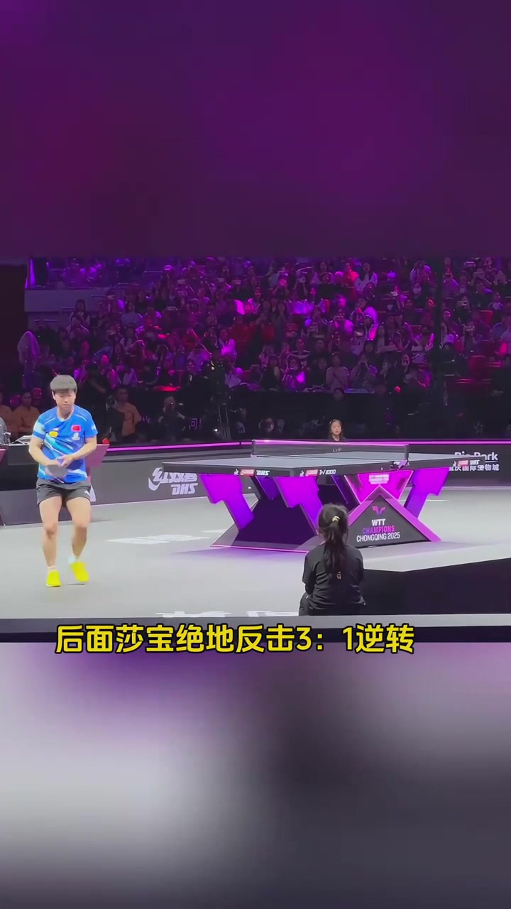 印尼羽毛球队绝地反击泰国羽毛球队，马琳爆发神勇