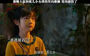 Excel强势HLE，Jankos制霸全场