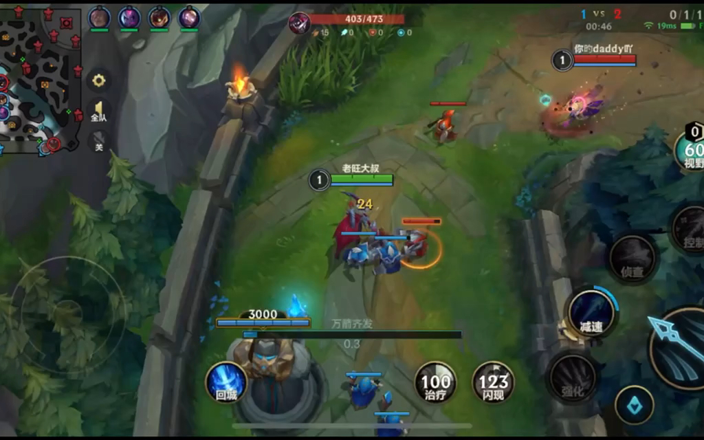 球星爆发!英雄联盟赛场再现神级操作的简单介绍 球星爆发!英雄联盟赛场再现神级操作的简单介绍