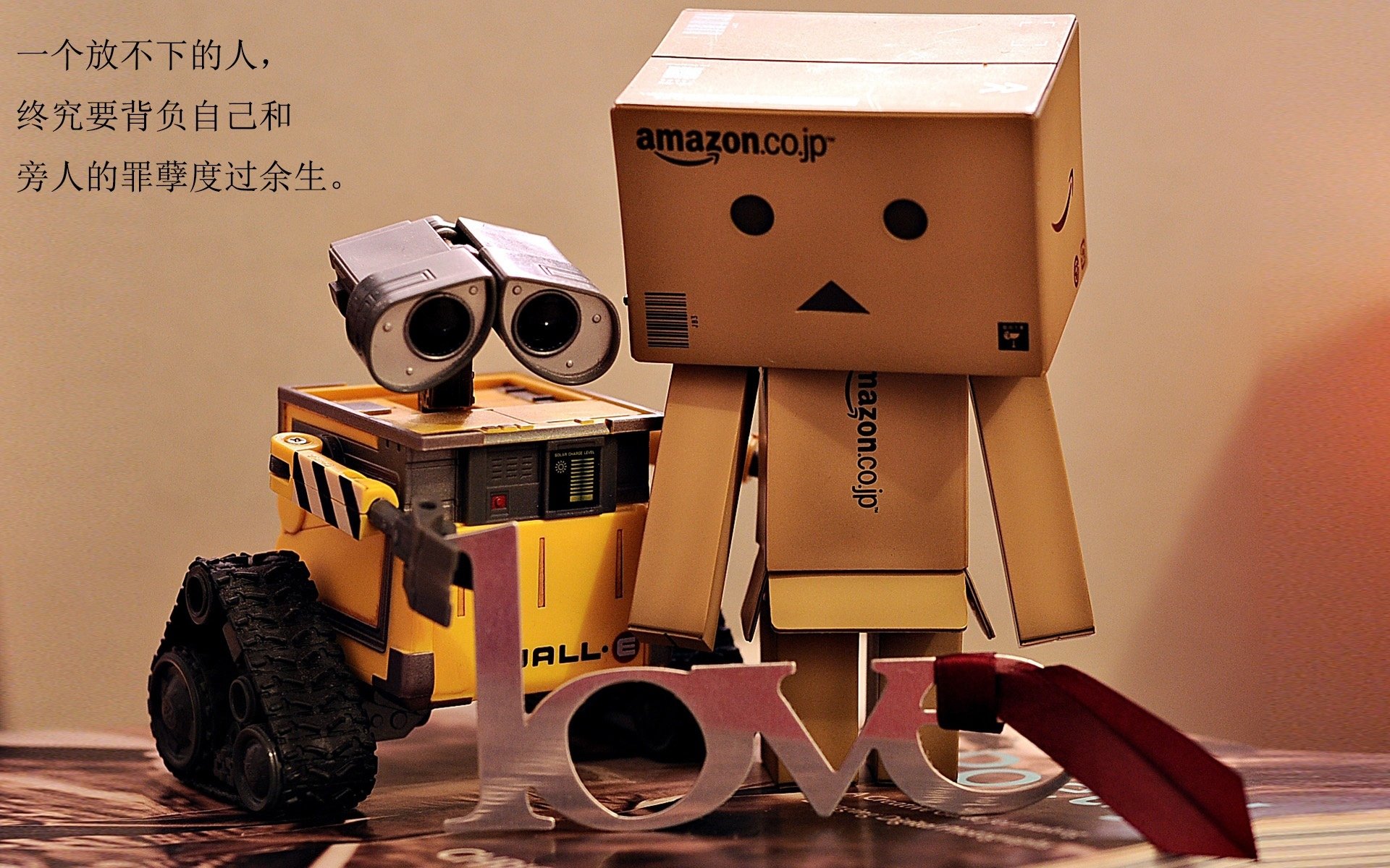 隔空接管的二十年，当马刺铁索封住公牛，保罗让整个休斯顿屏住呼吸