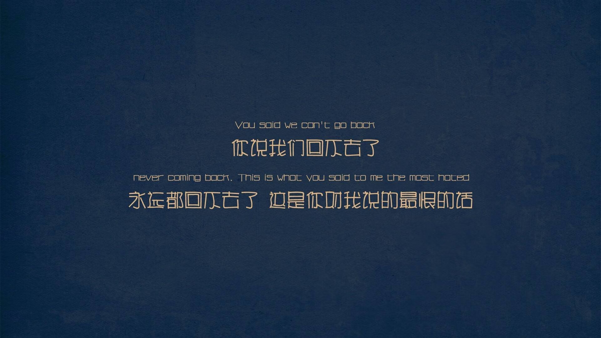 换色球衣,当京多安在安第斯山下奏响克罗地亚狂想曲