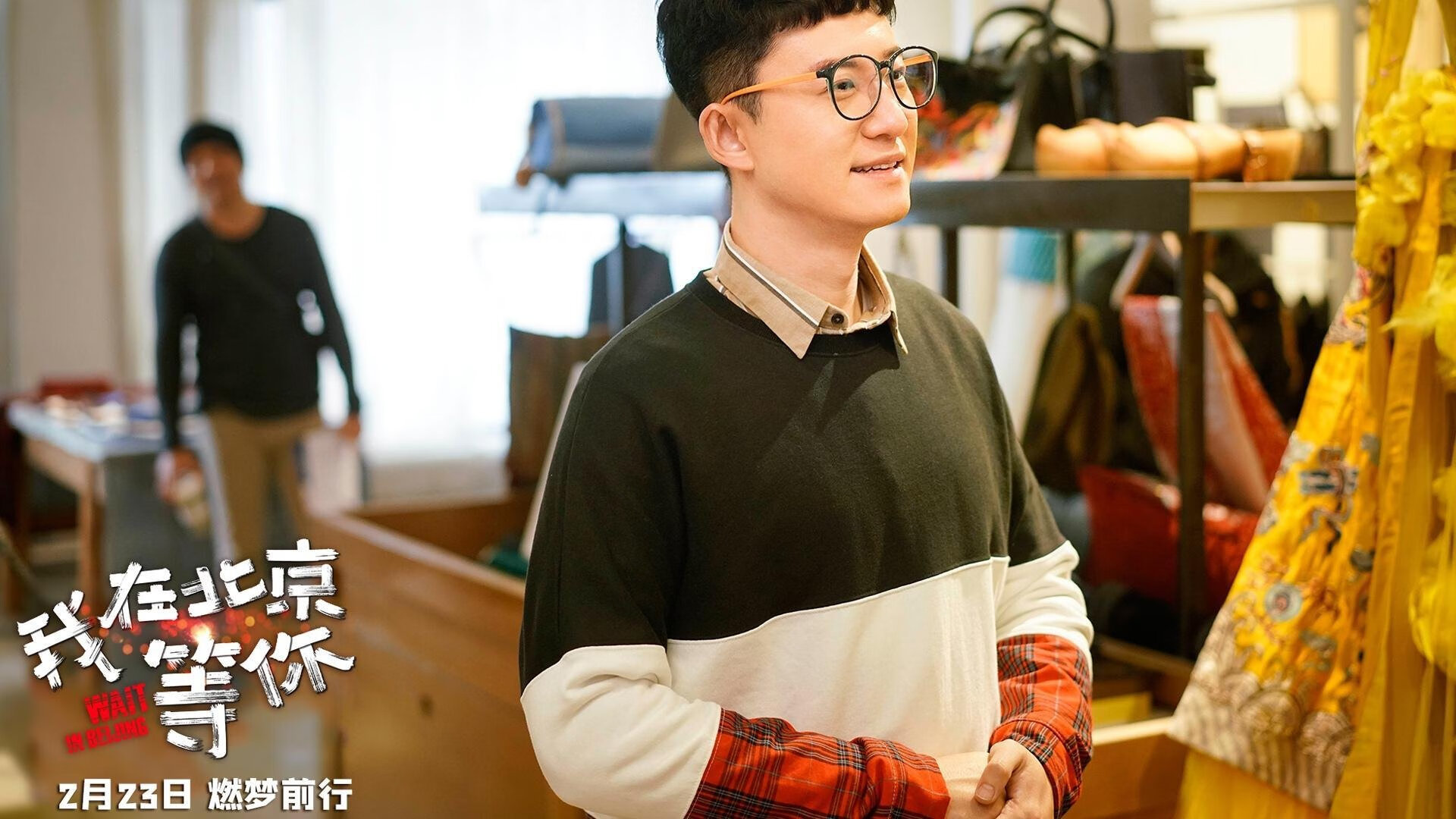 战火重燃，班凯罗之夜改写世界排名格局