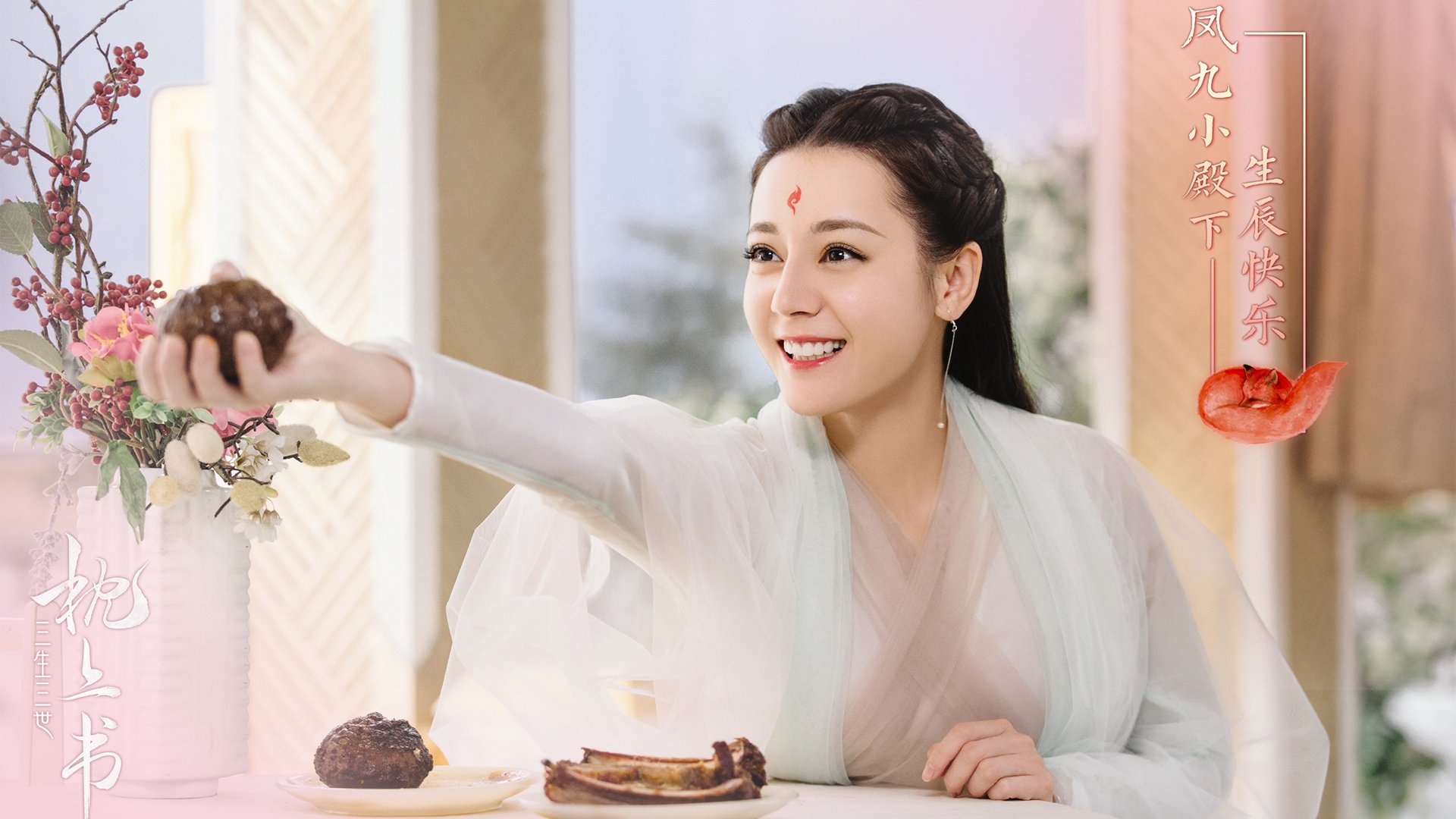 拉梅洛的独舞，当一人用十四分钟让整座球馆学会沉默