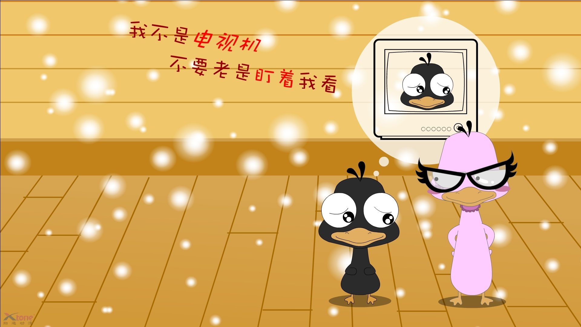 虚拟赛场爆惊天冷门,中国NBL山西队竟在跨界对决中血洗NBA独行侠?真相是马克西一人打穿了整条防线!