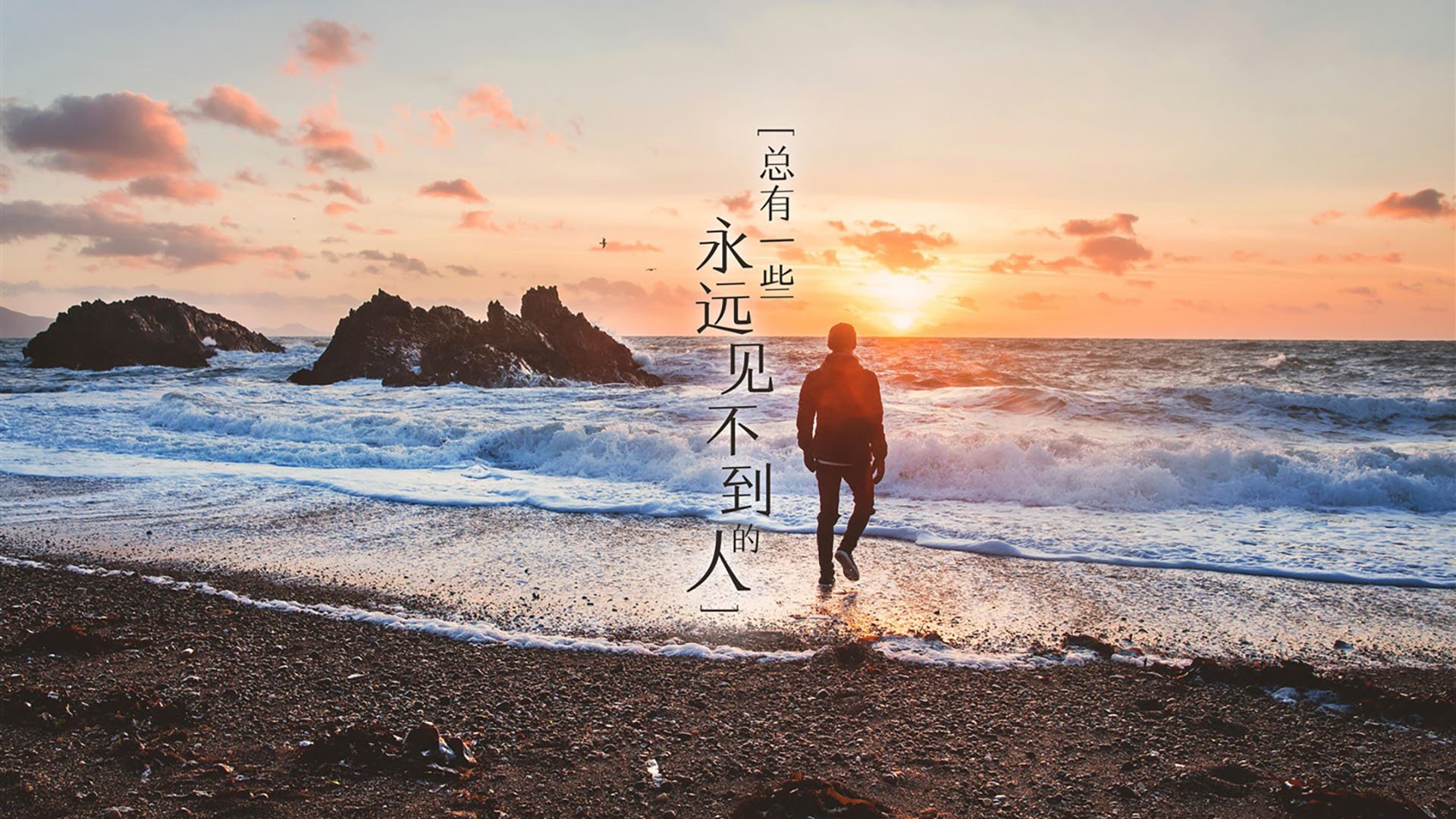 终场哨响，神未离场，当红牛铁蹄遭遇童话防线，伊布在平行时空加冕