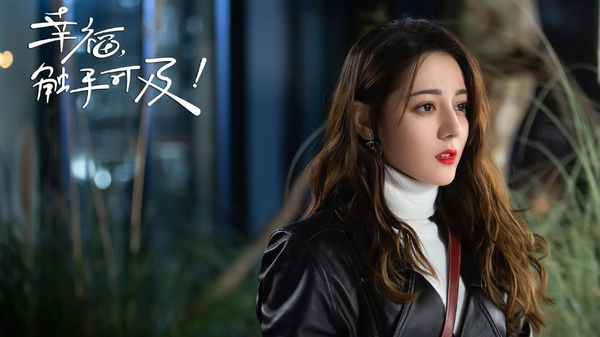 狼群撕咬休城，新王加冕奥兰多，当铁血团队遇上孤星闪耀