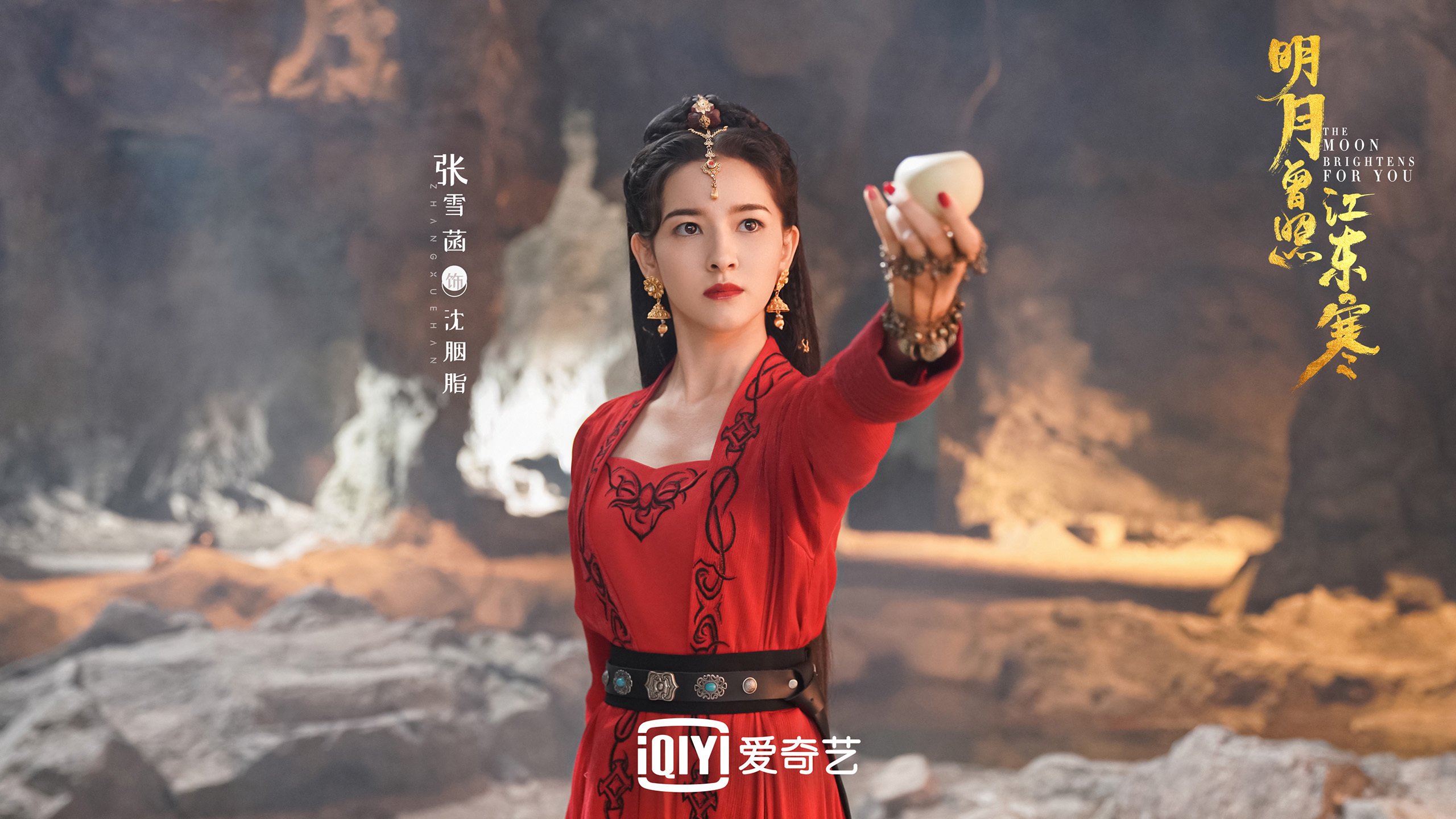 个人英雄与团队节奏,英格拉姆的主宰力与凯尔特人的掌控艺术