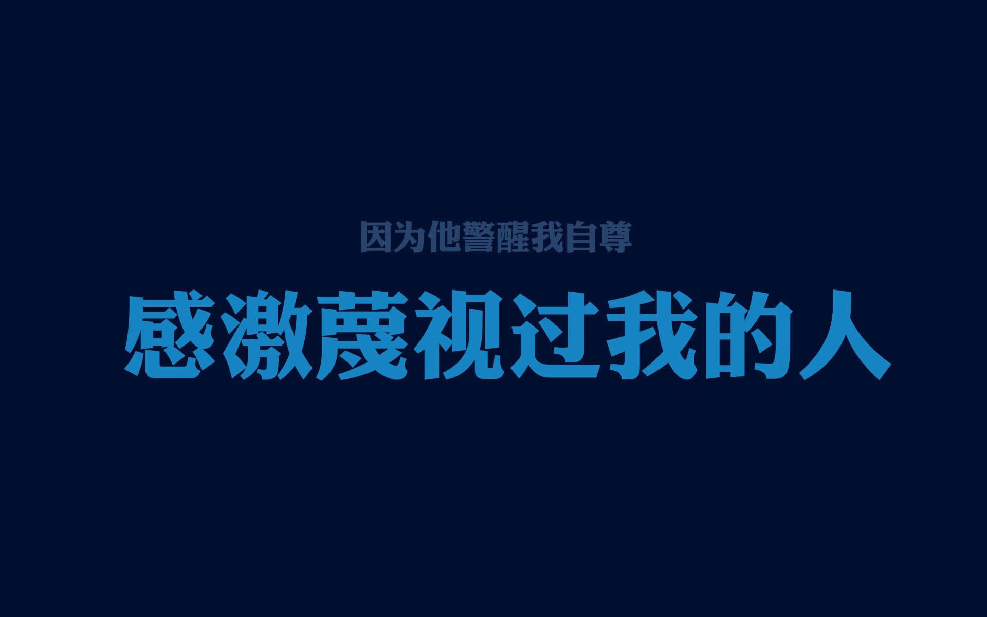 改写宿命的关键先生,当卢卡库的铁蹄踏碎德国战车,2026世界杯F组的唯一答案