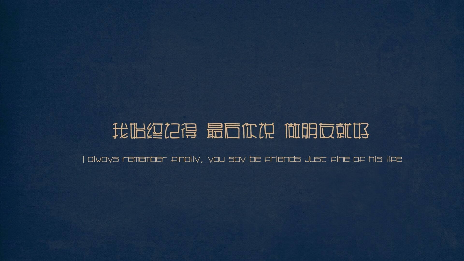 佩德里魔法之夜，2026世界杯决赛，印度奇迹逆转秘鲁，足球版图从此改写