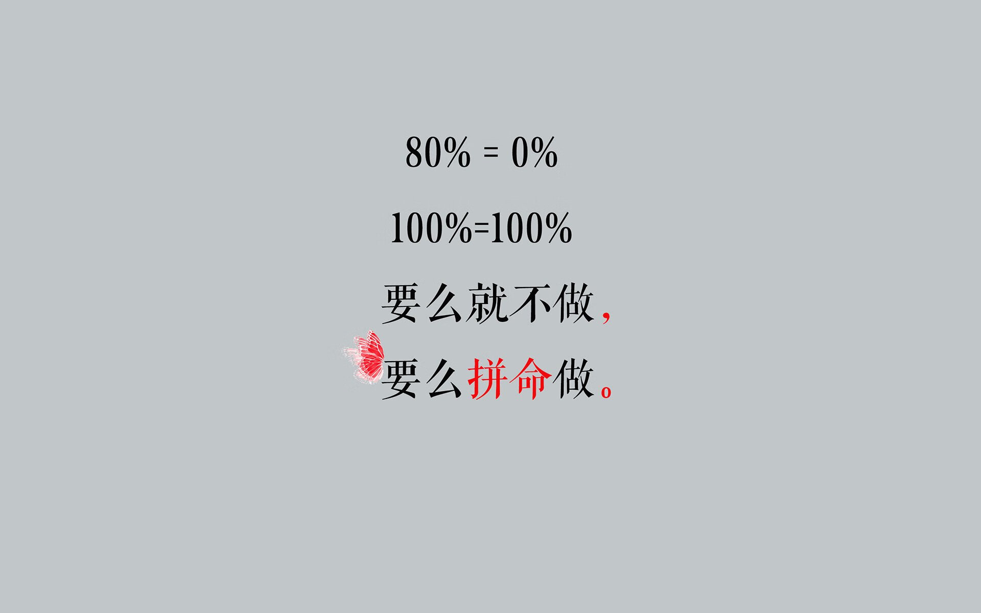 一夜惊雷，德布劳内导演攻守魔术，泰国绝杀加纳震惊2026世界杯E组