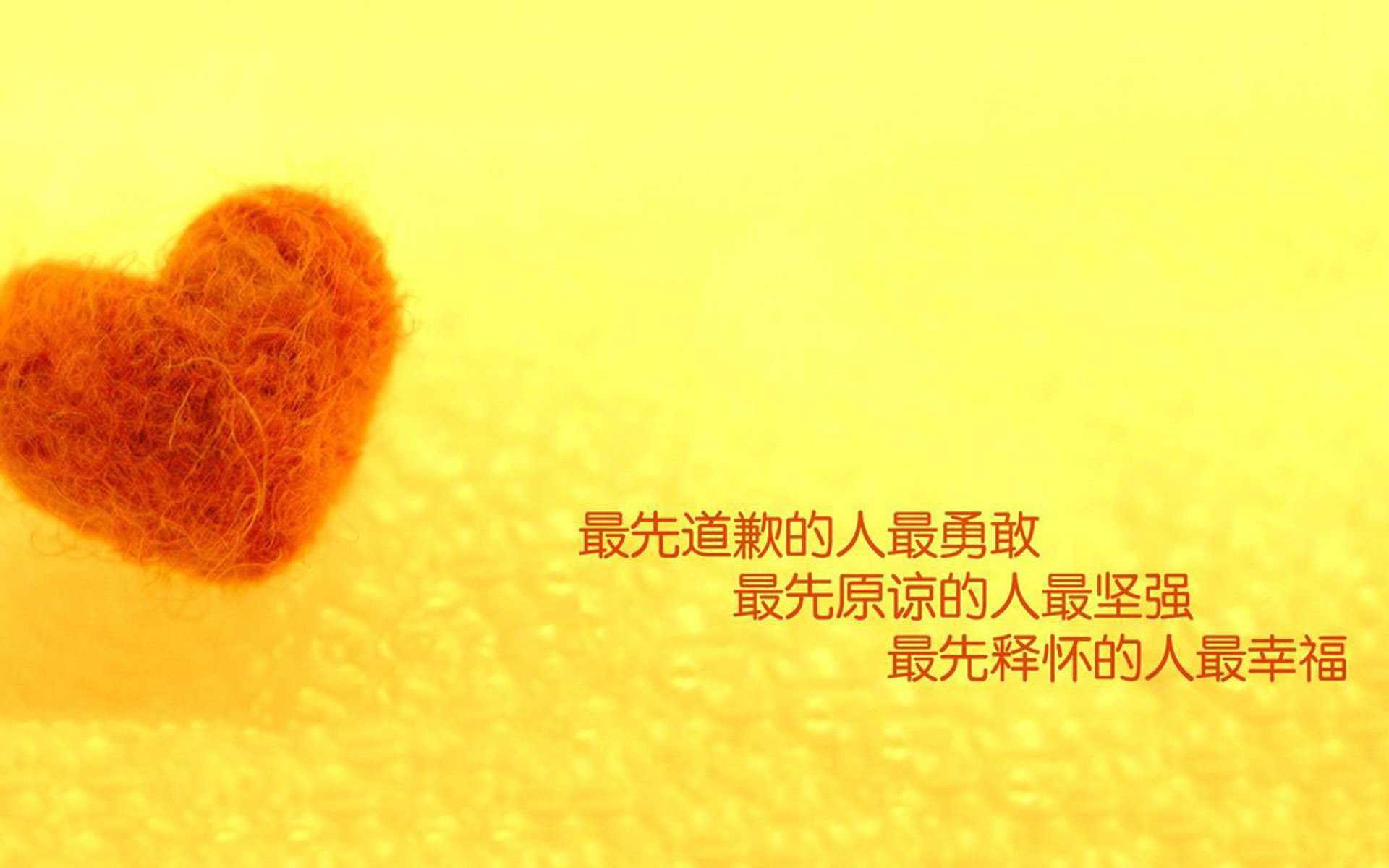 致命一击，铸就唯一，2026世界杯C组，卢卡库的火焰与日本的荣耀之夜